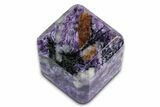 Polished Purple Charoite Cube - Siberia #335585-1
